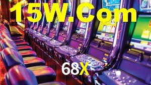 68X App Interface
